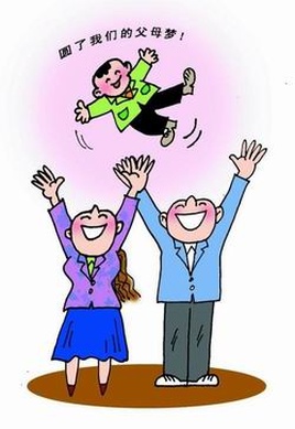 2026年没有精子去潍坊市人民医院做精子试管的详细流程步骤解